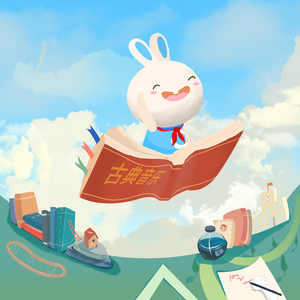 嗯～啊～轻一点🈲🔞动漫视频
