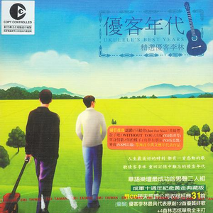 嗯～啊～轻一点🈲🔞动漫视频
