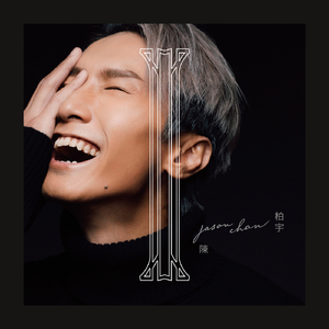 嗯～啊～轻一点🈲🔞动漫视频
