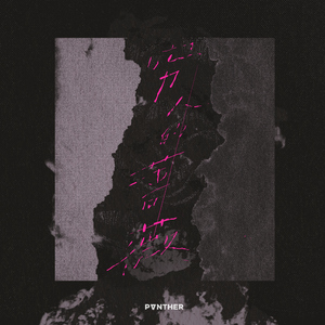 嗯～啊～轻一点🈲🔞动漫视频
