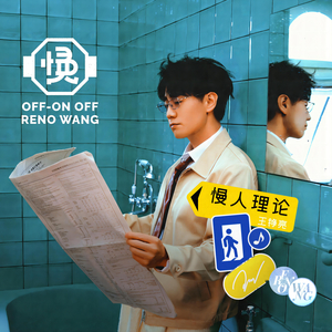 嗯～啊～轻一点🈲🔞动漫视频
