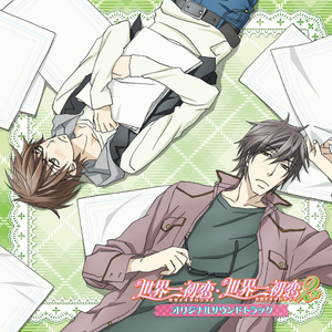 嗯～啊～轻一点🈲🔞动漫视频
